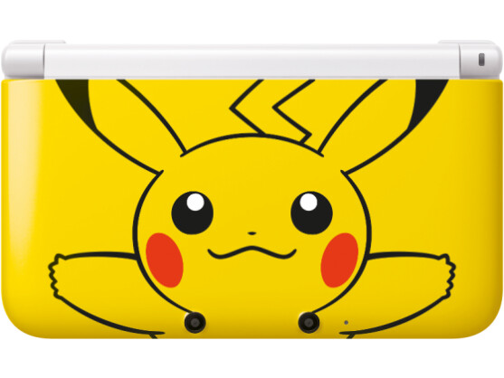 So sieht eines der drei besonderen 3DS XL-Modelle aus.