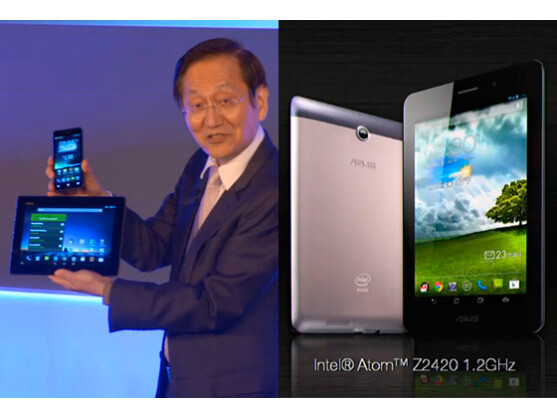 Asus hatte auf dem MWC jede Menge Mitteilungsbedarf. Netzwelt fasst die Highlights der Pressekonferenz zusammen. (Bildmontage: netzwelt)