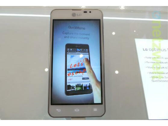 Günstiger Einstieg in die 4G-Welt: Das LG Optimus F5.
