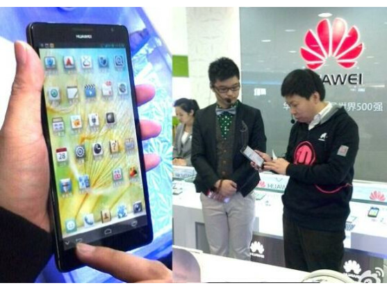 Huawei wird auf der CES höchstwahrscheinlich mit dem Ascend Mate ein 6,1 Zoll großes Smartphone präsentieren.