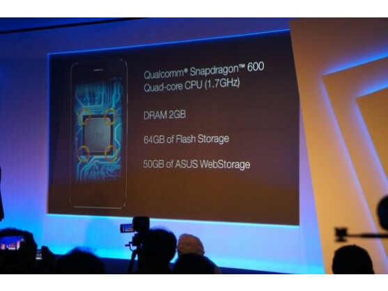 Das PadFone Infinity verfügt über viel Rechenleistung.