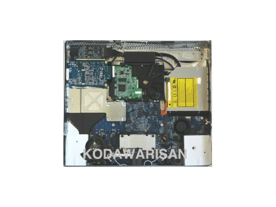 Quelle: Kodawarisan.com