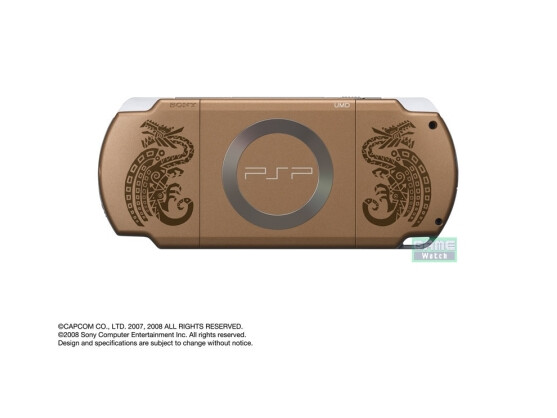 Die PSP-Rückseite im neuen Gewand.