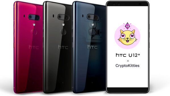 Das HTC U12+ erhält exklusiv als erstes Smartphone die App "CryptoKitties".
