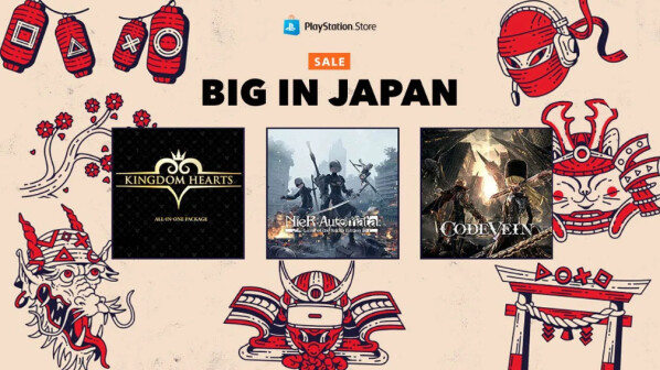 We show you the best PSN offer in the new Big in Japan promotion.