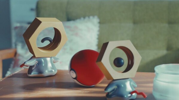 Dataminer durchsuchen den Update-Code von Pokémon GO und entdecken Hinweise auf ein neues Pokémon, ein neues Item und eine Facebook-Funktion.