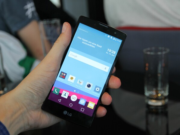 Das LG G4c ist eine Mini-Variante des LG G4.