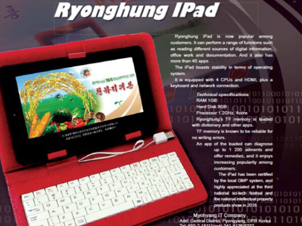 Nordkorea hat jetzt sein eigenes IPad.
