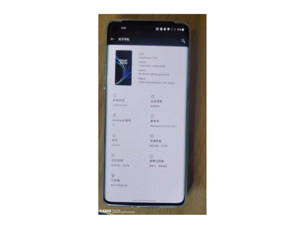 The picture should show the OnePlus 8 Pro in action.