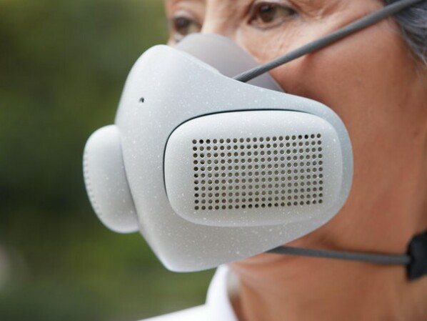 Because of the battery and fan, Atmoblue is thicker than traditional gas masks.