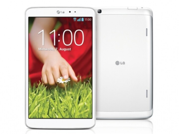 Neben der getesteten Variante in Schwarz bietet LG das G Pad auch mit weißem Gehäuse an.