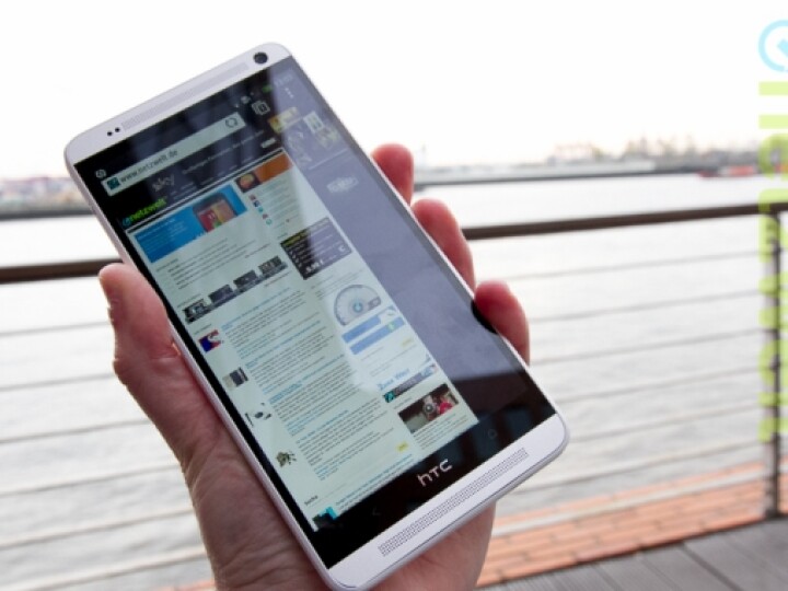 Netzwelt hat das HTC One Max für Sie getestet.
