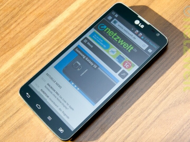 Das LG G Pro Lite Dual stellt sich dem netzwelt-Test.