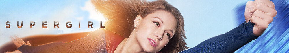 Supergirl Banner