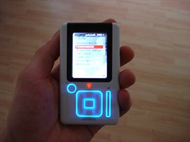 Kenwood HD20GA7: Der erste volldigitale MP3-Player im Test - NETZWELT