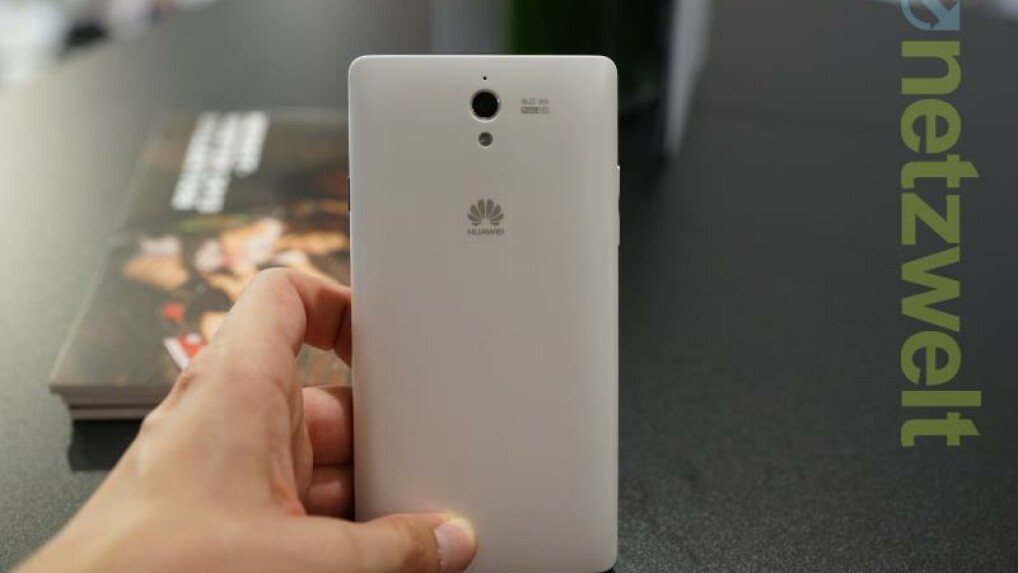 Как прошить huawei g700