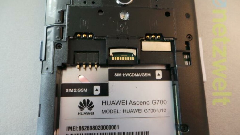 Как прошить huawei g700