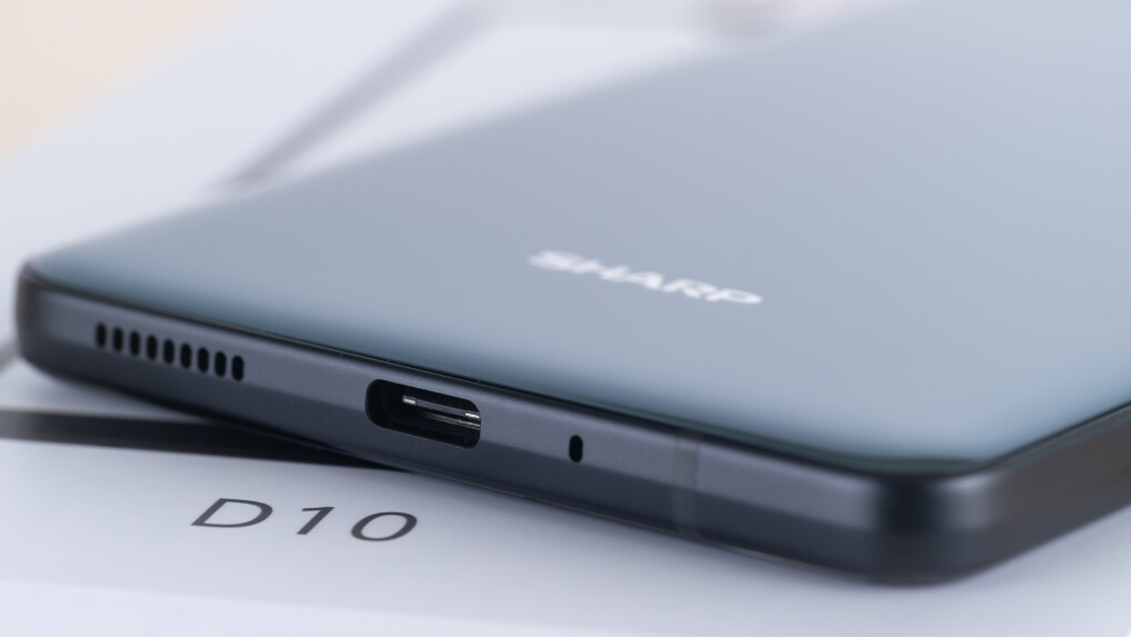 Sharp Aquos D10 im Test: Sharper als die Realität? | NETZWELT