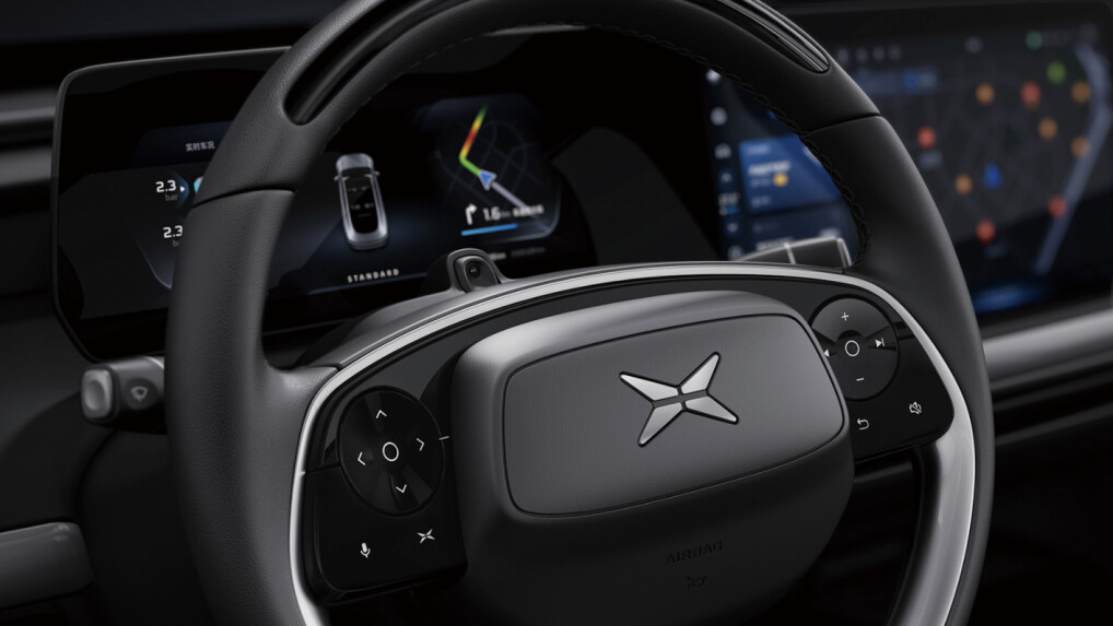 Xpeng P7 In Vollausstattung Technik Eines Tesla Model S Preis Eines xpeng-p7-in-vollausstattung-technik-eines-tesla-model-s-preis-eines