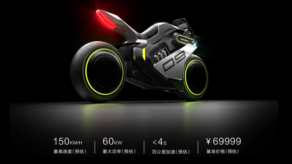Segway Apex H2: Cyperpunk-Motorrad läuft mit Wasserstoff und kommt 2023