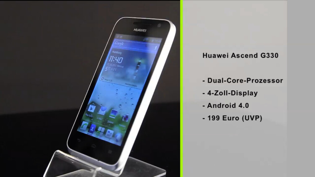 Huawei ascend g330 сброс настроек