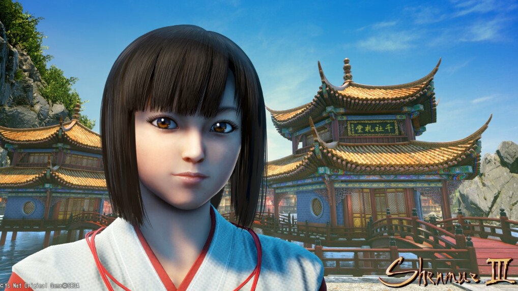 Shenmue 3 Überblick zum ActionAdventure für PS4 und PC samt