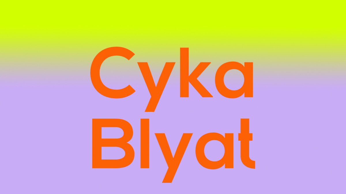 Was bedeutet "Cyka Blyat"?