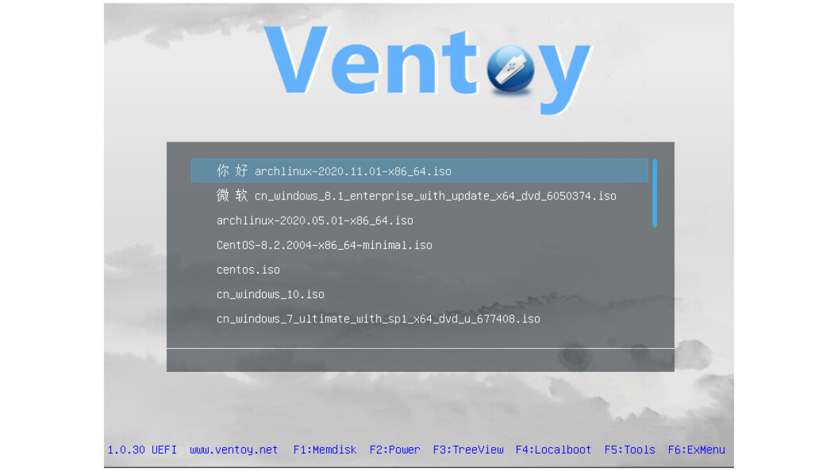 ventoy download