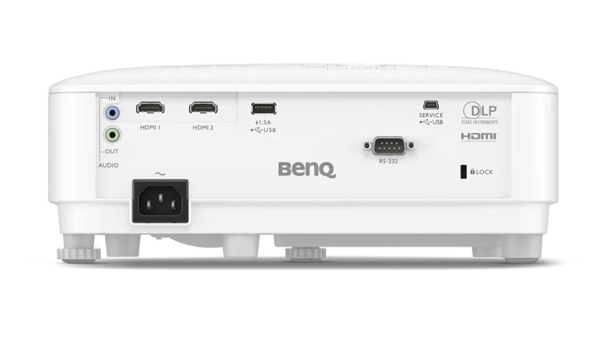 El modelo del proyector BenQ "TH575" tiene numerosas conexiones.  Estos pueden obstruirse fácilmente y provocar problemas de conexión.
