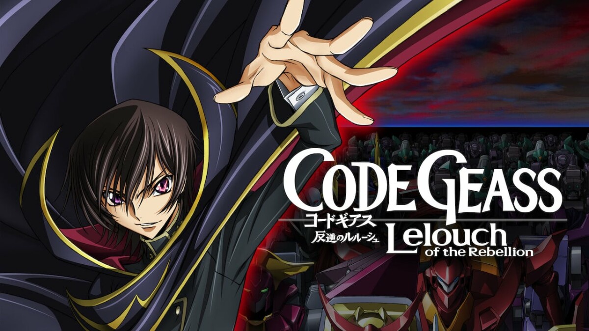 Code Geass: Lelouch of the Rebellion - Emperor (2018) - IMDb