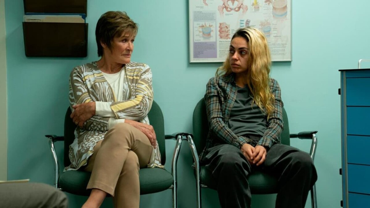 Four Good Days (2022)