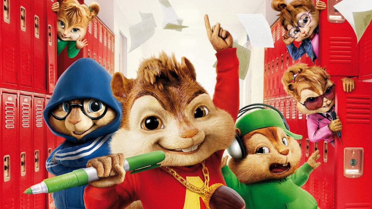 Alvin and the Chipmunks 2 (2009)