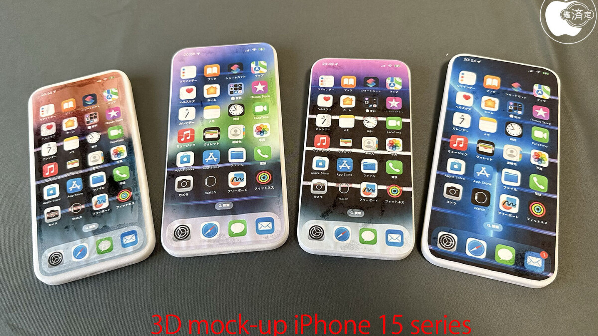 iPhone Modelle 2023: Alle Apple Handys im Überblick