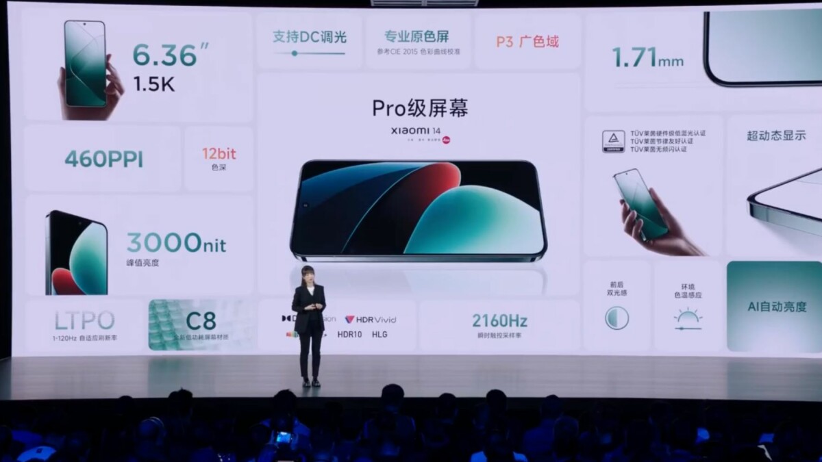 L'écran du Xiaomi 14 Pro brille jusqu'à 3 000 nits.