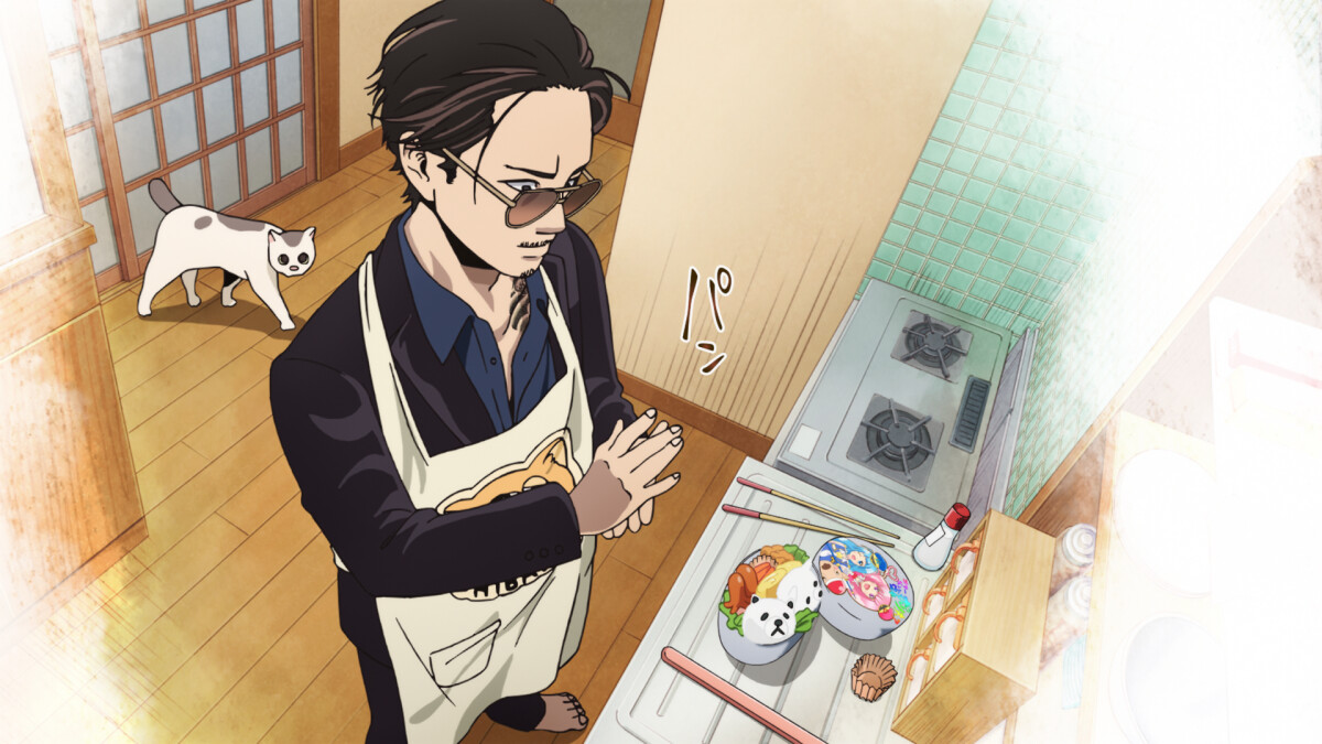 Yakuza goes Hausmann | Staffeln und Episodenguide | Netflix Anime