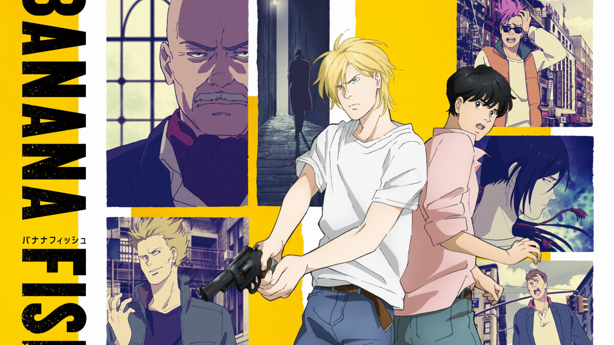 Serien Banana Fish 18 Netzwelt