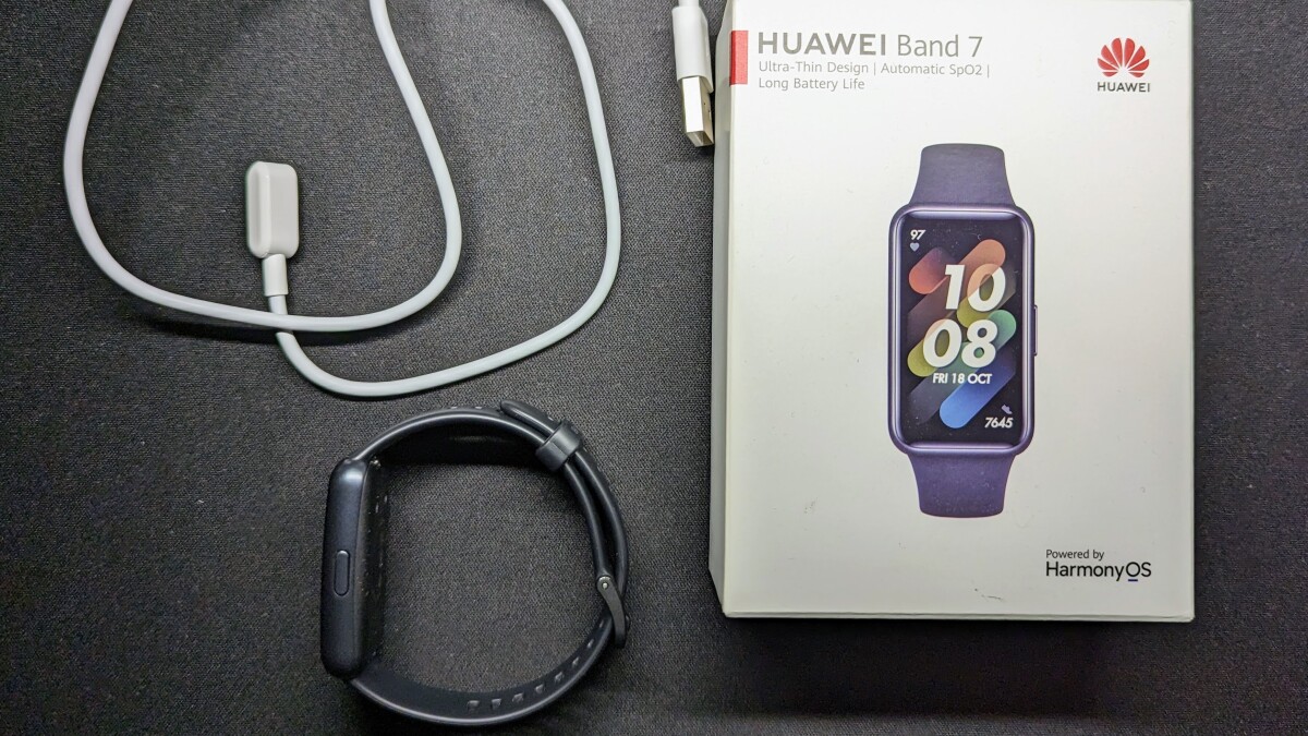 This is the scope of delivery of the Huawei Band 7.