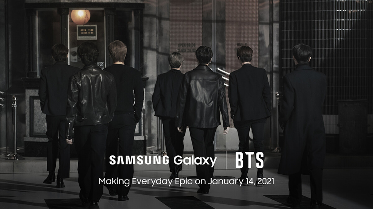 En 2021, BTS faisait déjà la promotion de la série Galaxy S21.  Peut-être verrons-nous le groupe de K-pop se produire à l'événement Unpacked à San Francisco cette année ?