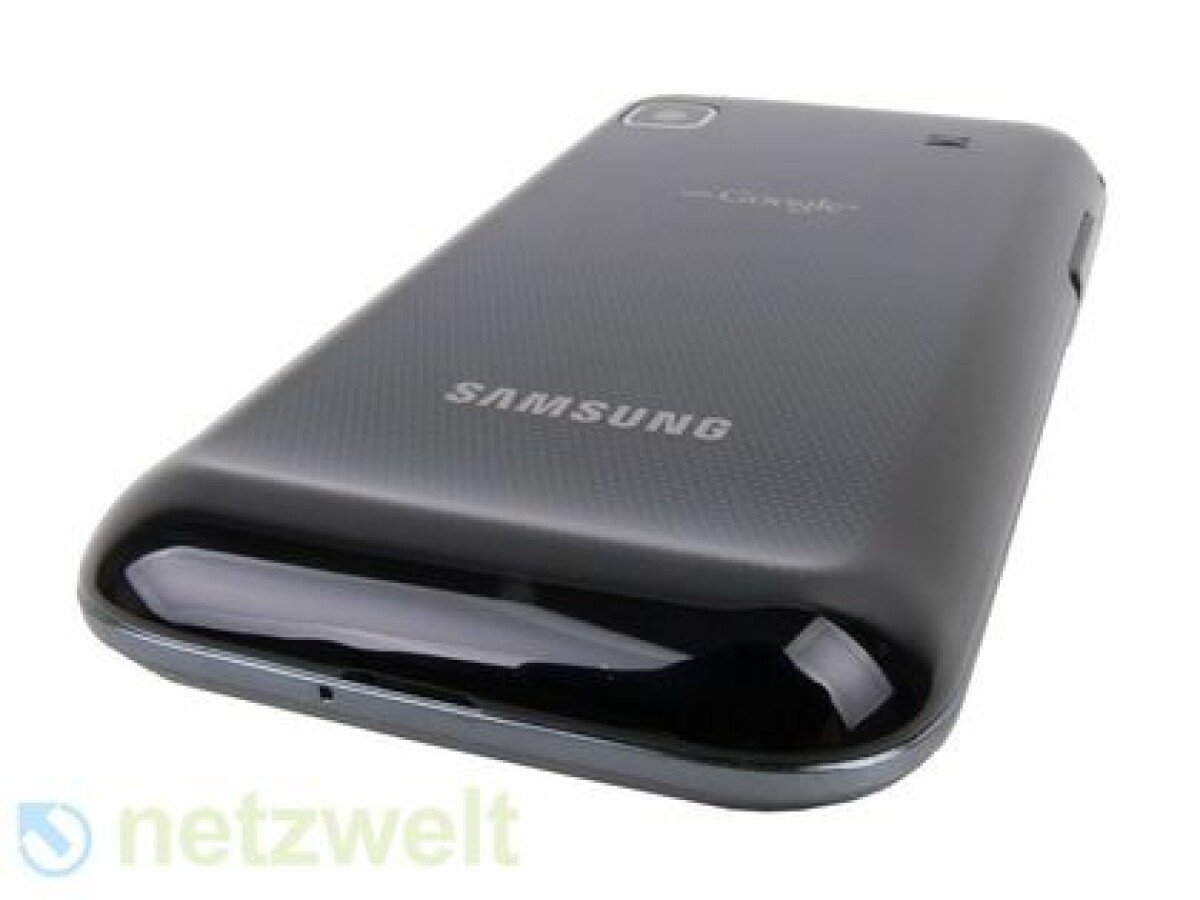Strahlemanns Sohn: Samsung Galaxy S im Test | NETZWELT