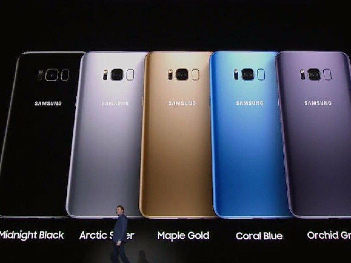 Samsung Galaxy S8 Preis Farben Und Technische Daten Netzwelt