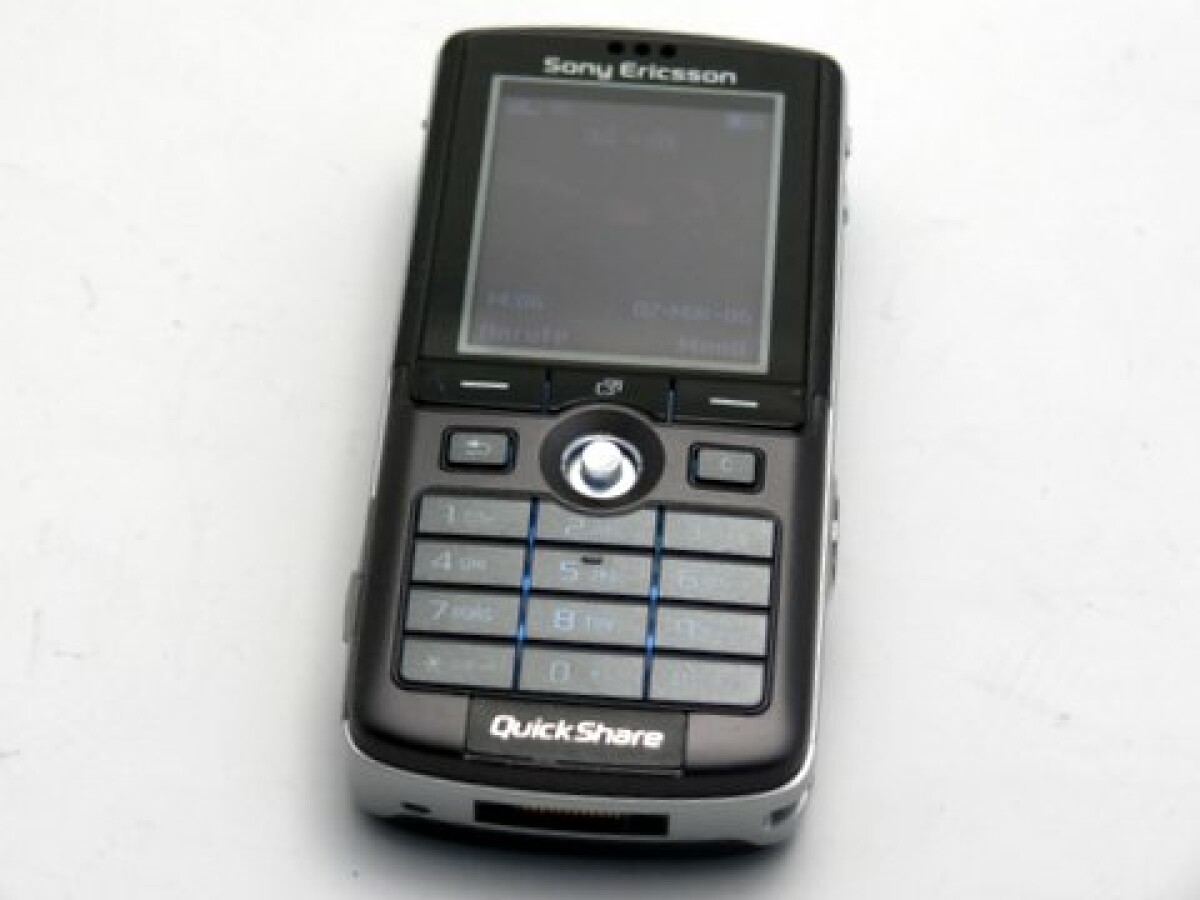 sony ericsson walkman k750i