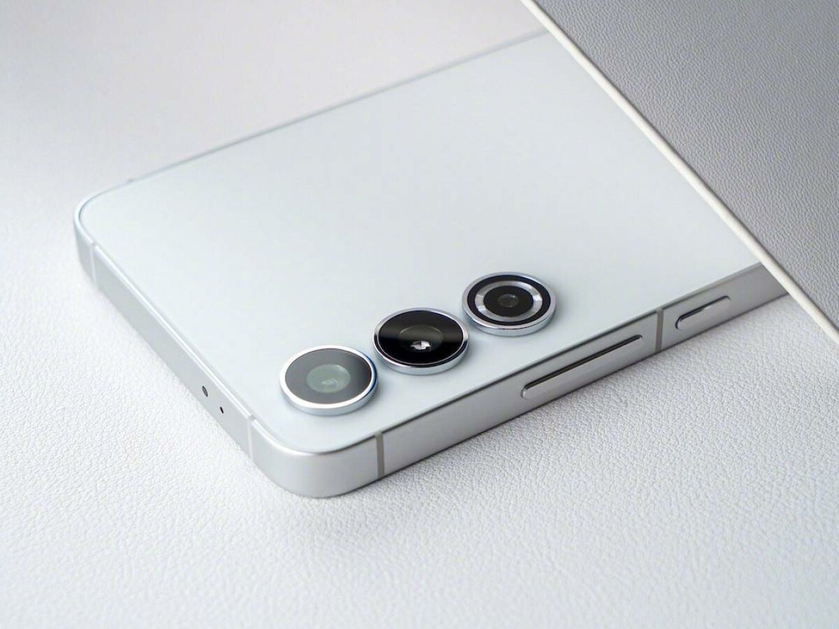 Galaxy S24 Ultra erhält doch ein Kamera-Upate: Samsung setzt wohl auf  optimierten 200-Megapixel-Sensor