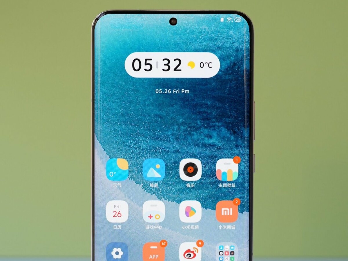 Xiaomi 14-Serie: Neuer Verkaufsrekord und Spitzenposition in China - CHIP