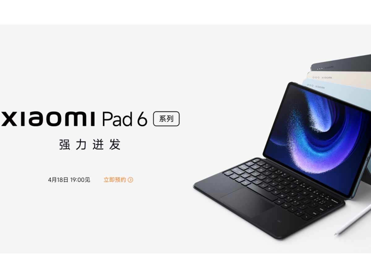 Aparentemente, una versión Max del Xiaomi Pad 6 ya está en la fase de prueba en el fabricante chino.