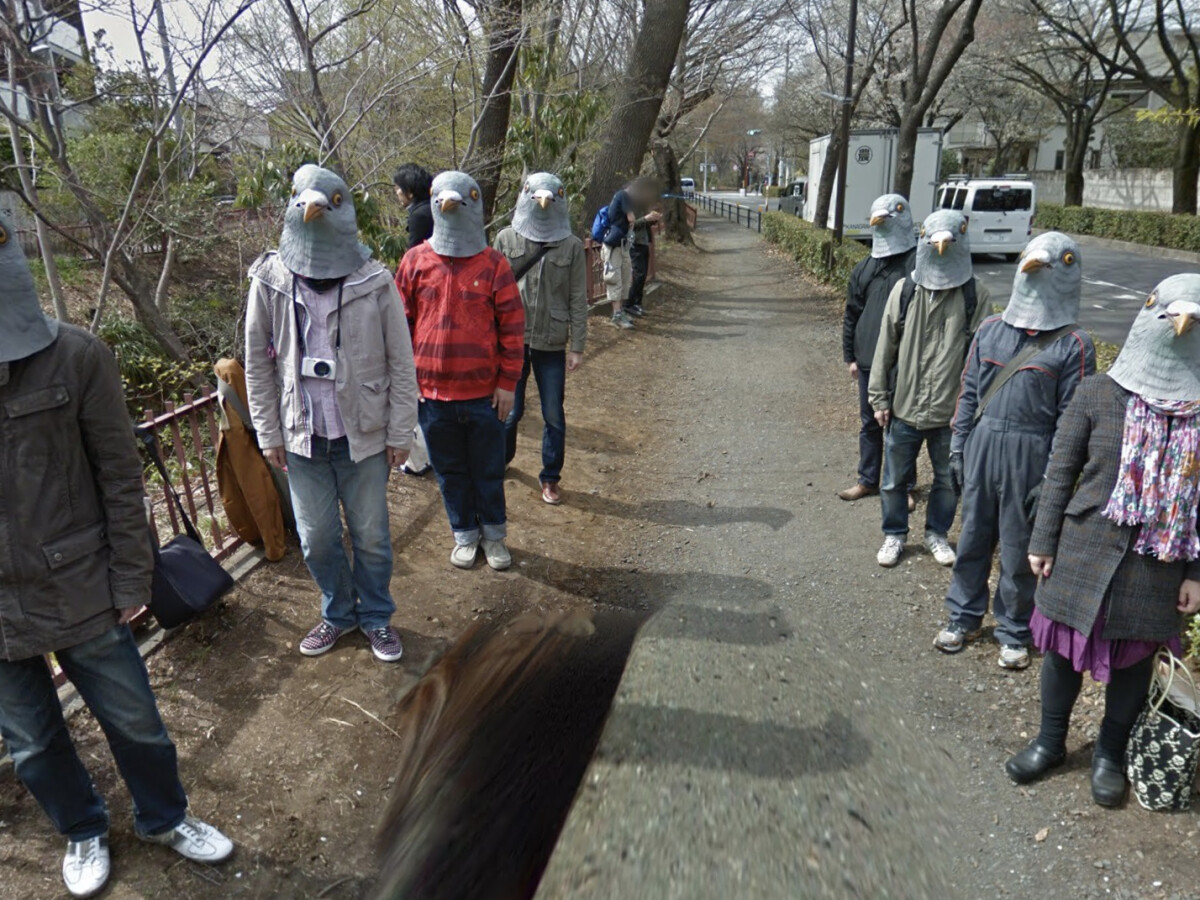 Google Maps: Pigeon People - Tokyo (Japan) | NETZWELT