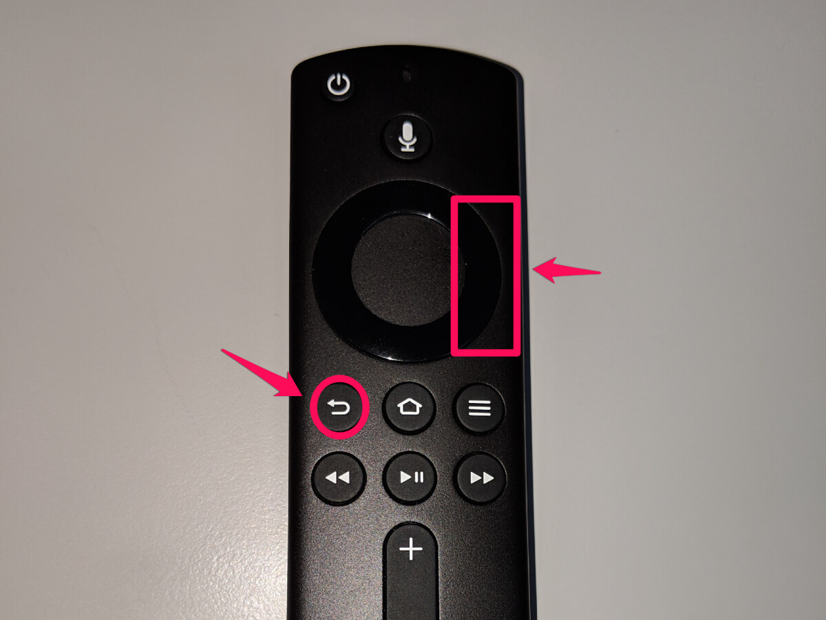 Amazon: Fire TV Stick geht nicht an? Das könnt ihr tun  NETZWELT