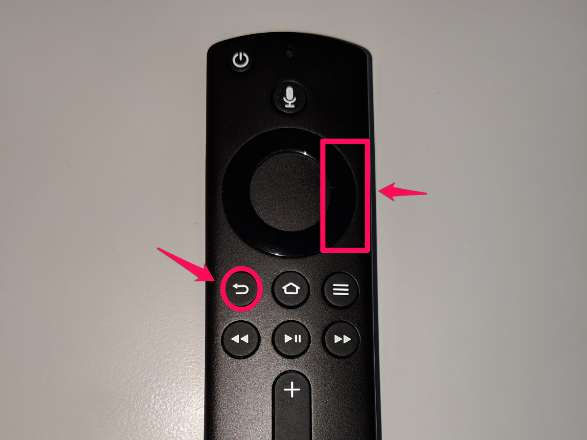 Amazon Fire Tv Stick Geht Nicht An Das Konnt Ihr Tun Netzwelt