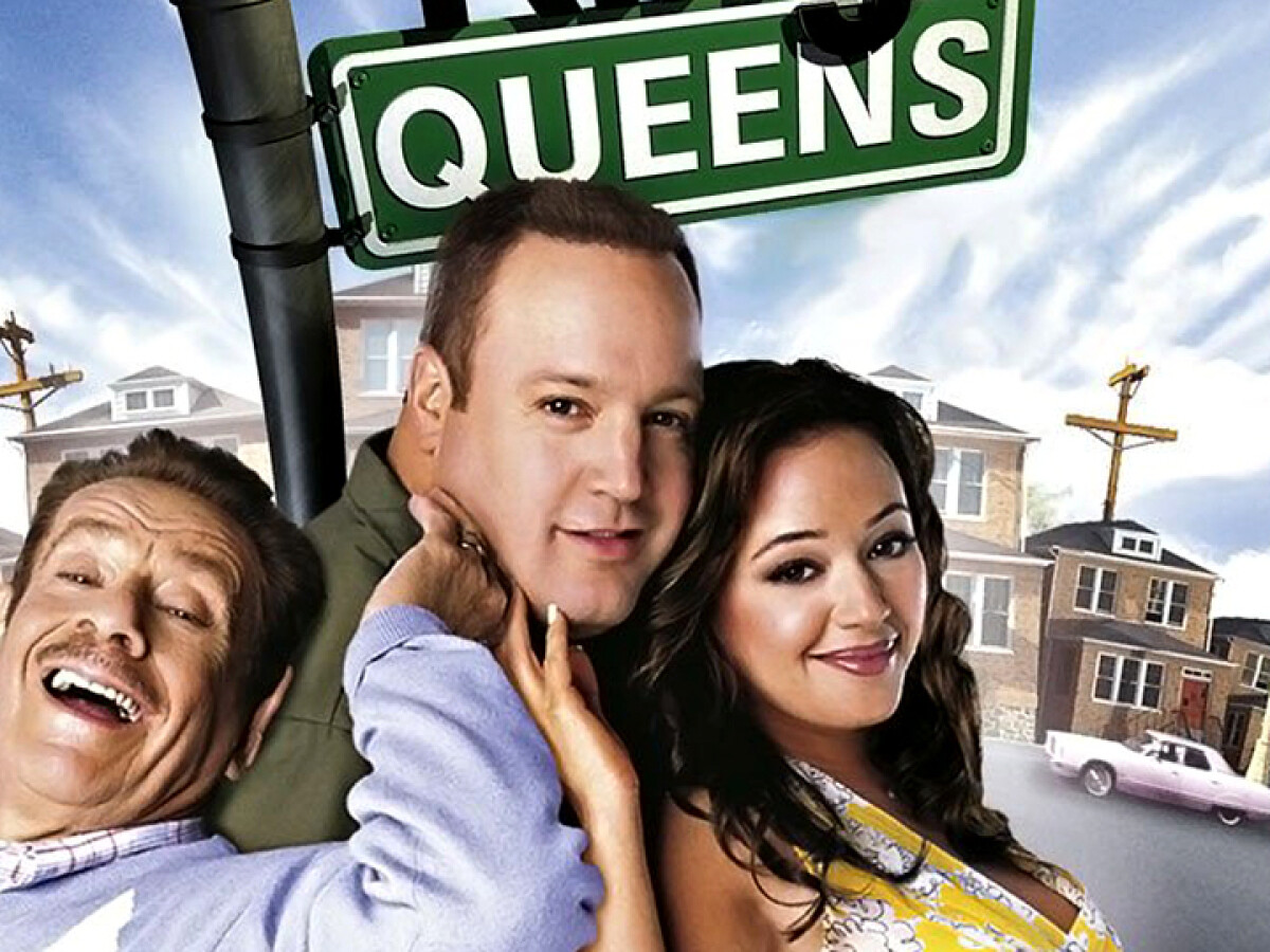 The King Of Queens Netzwelt