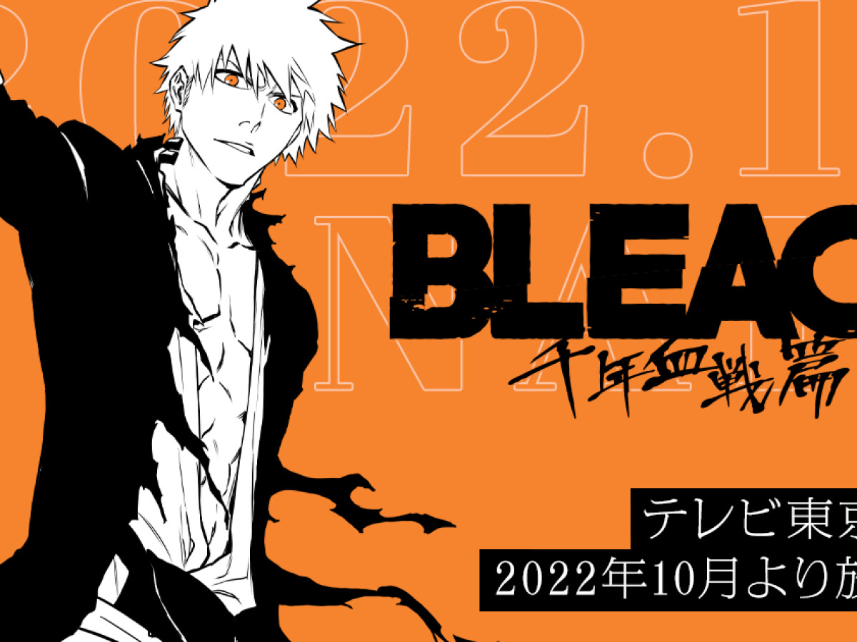Neuer »Bleach«-Anime ab sofort auf Deutsch bei Disney+