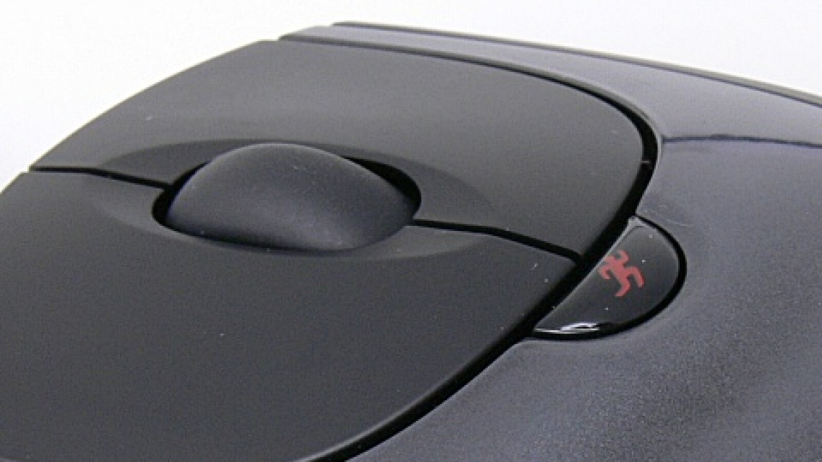 Logitech G3 Laser Mouse im Test | NETZWELT